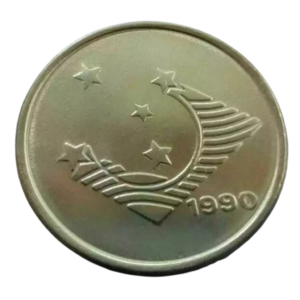 Moeda 1 Cruzeiro 1990 Brasil