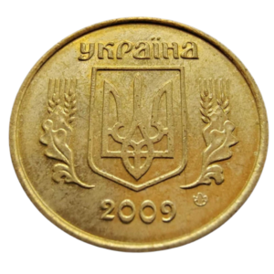 Moeda 10 Kopiyok 2009 - Ucrânia