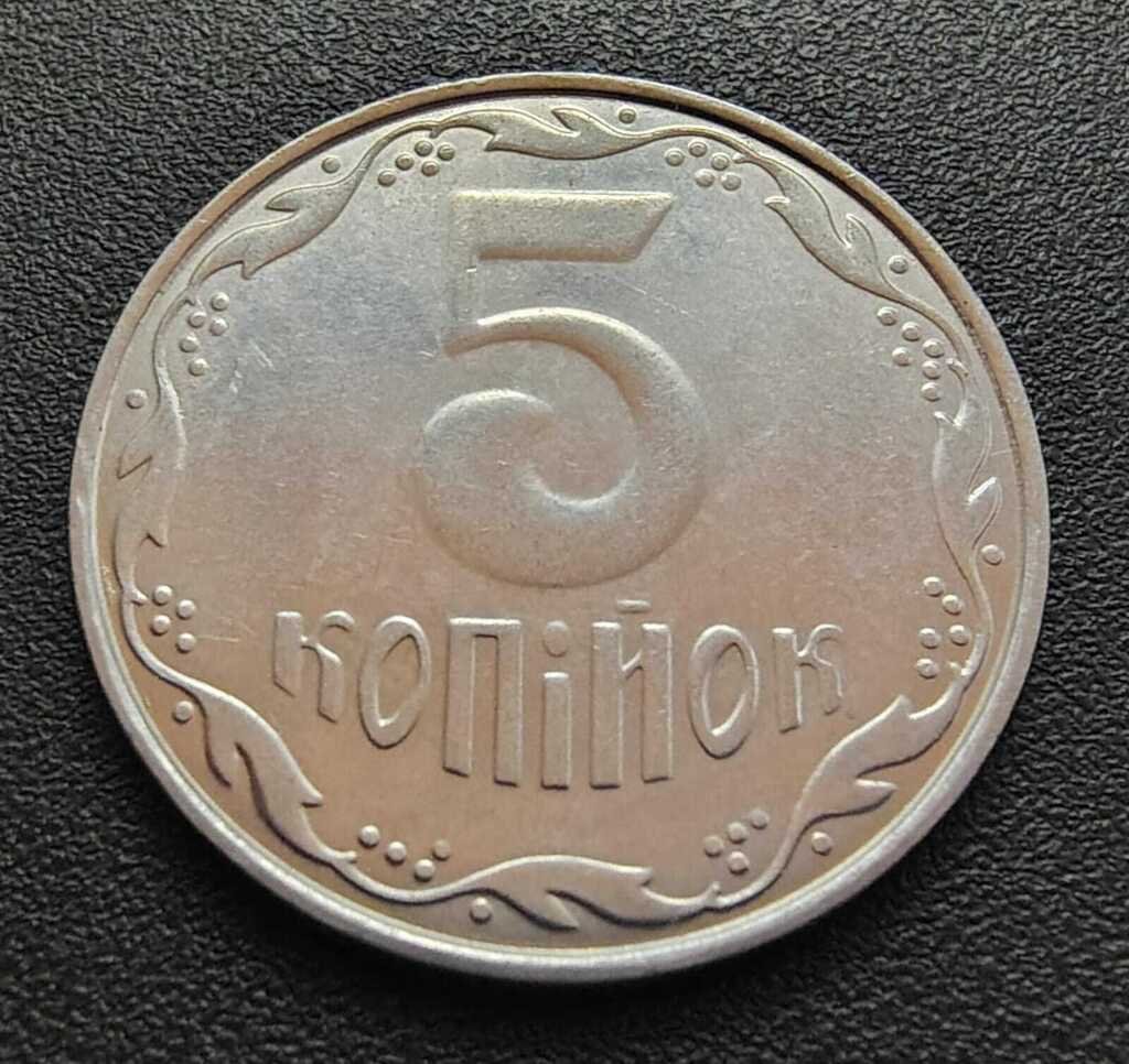 Moeda 5 Kopiyok 2004 - Ucrânia - Imagem 2