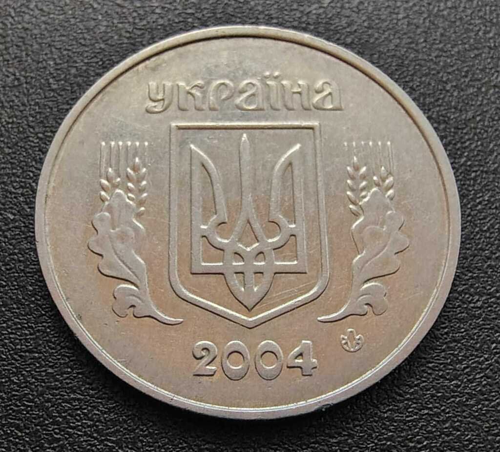 Moeda 5 Kopiyok 2004 - Ucrânia - Imagem 3