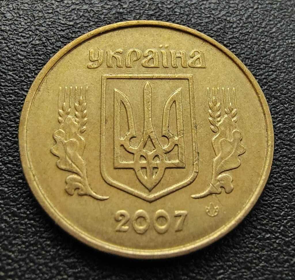 Moeda 10 Kopiyok 2007 - Ucrânia - Imagem 3