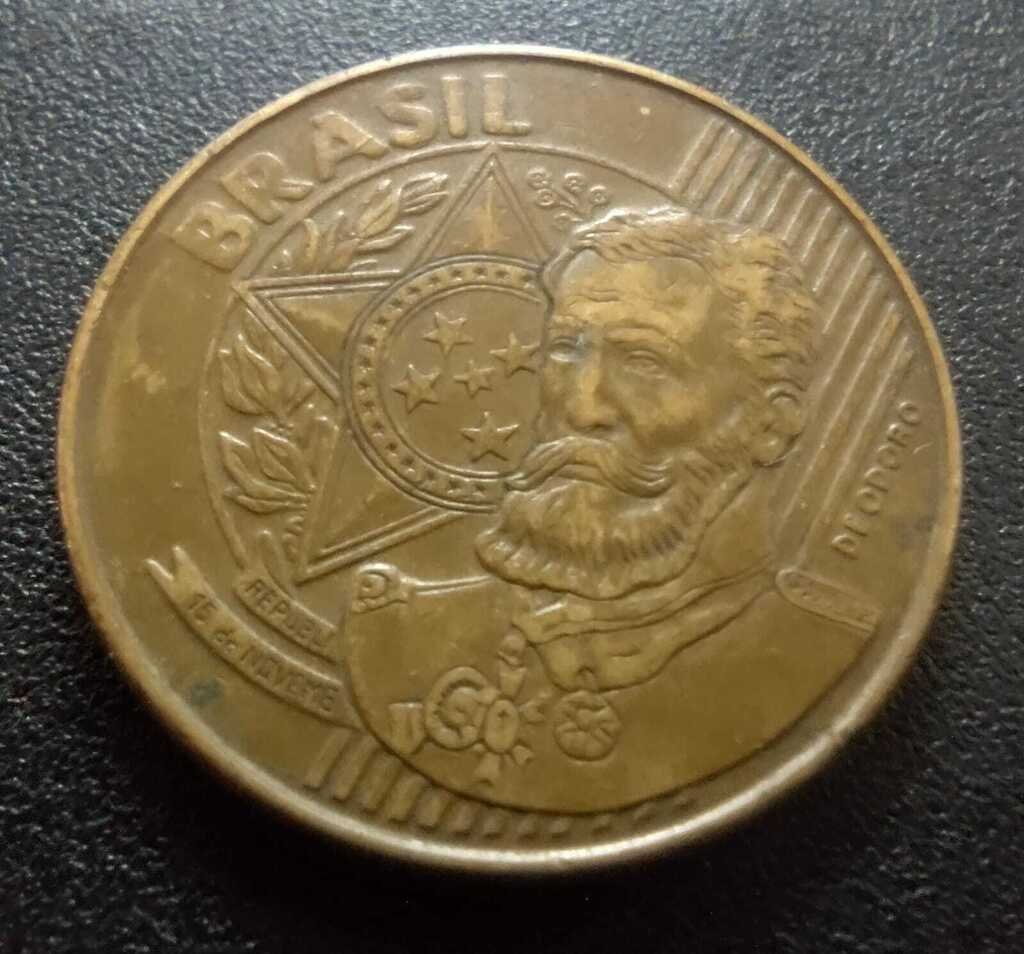 Moeda 25 Centavos 2006 Brasil - MBC - Imagem 2