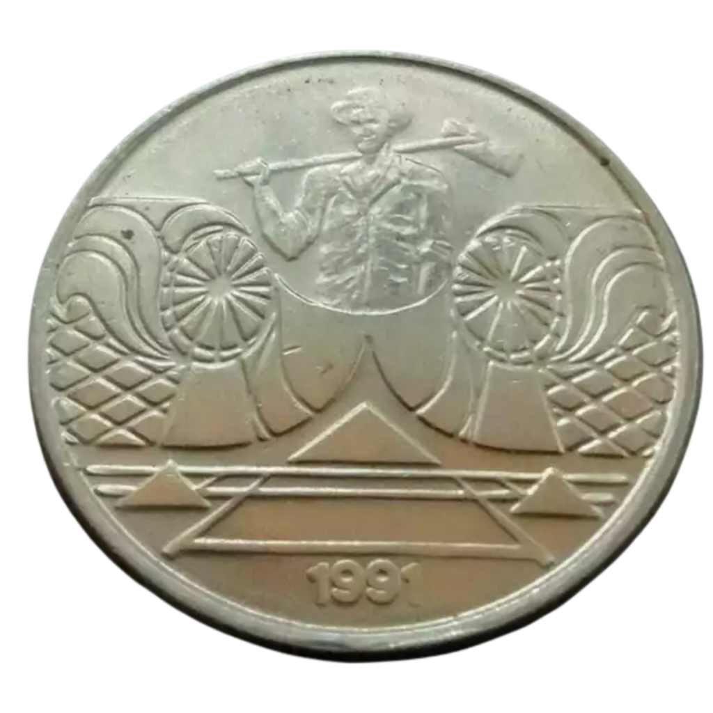 Moeda 5 Cruzeiros 1991 Salineiro Brasil - MBC - Imagem 2