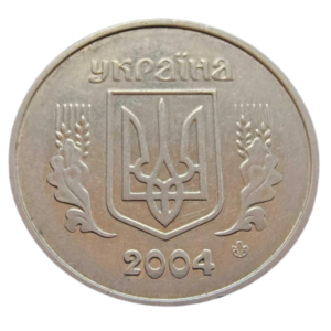 Moeda 5 Kopiyok 2004 - Ucrânia