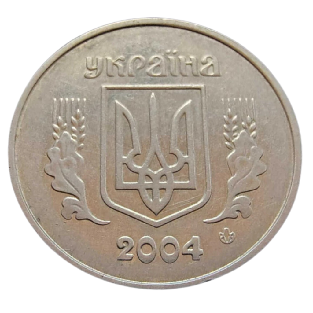 Moeda 5 Kopiyok 2004 - Ucrânia