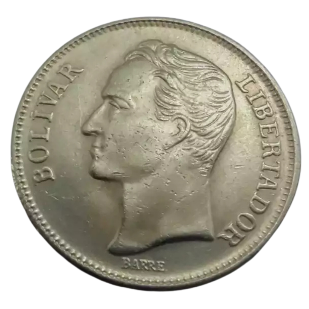 Moeda 1 Bolívar 1967 - Venezuela - Imagem 2