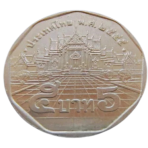 Moeda 5 Baht - Tailândia