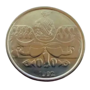 Moeda 50 Cruzeiros 1992 Baiana Brasil - MBC