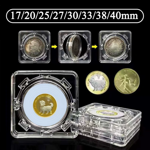 10 Cápsulas Giratórias para moedas de 17mm a 40mm