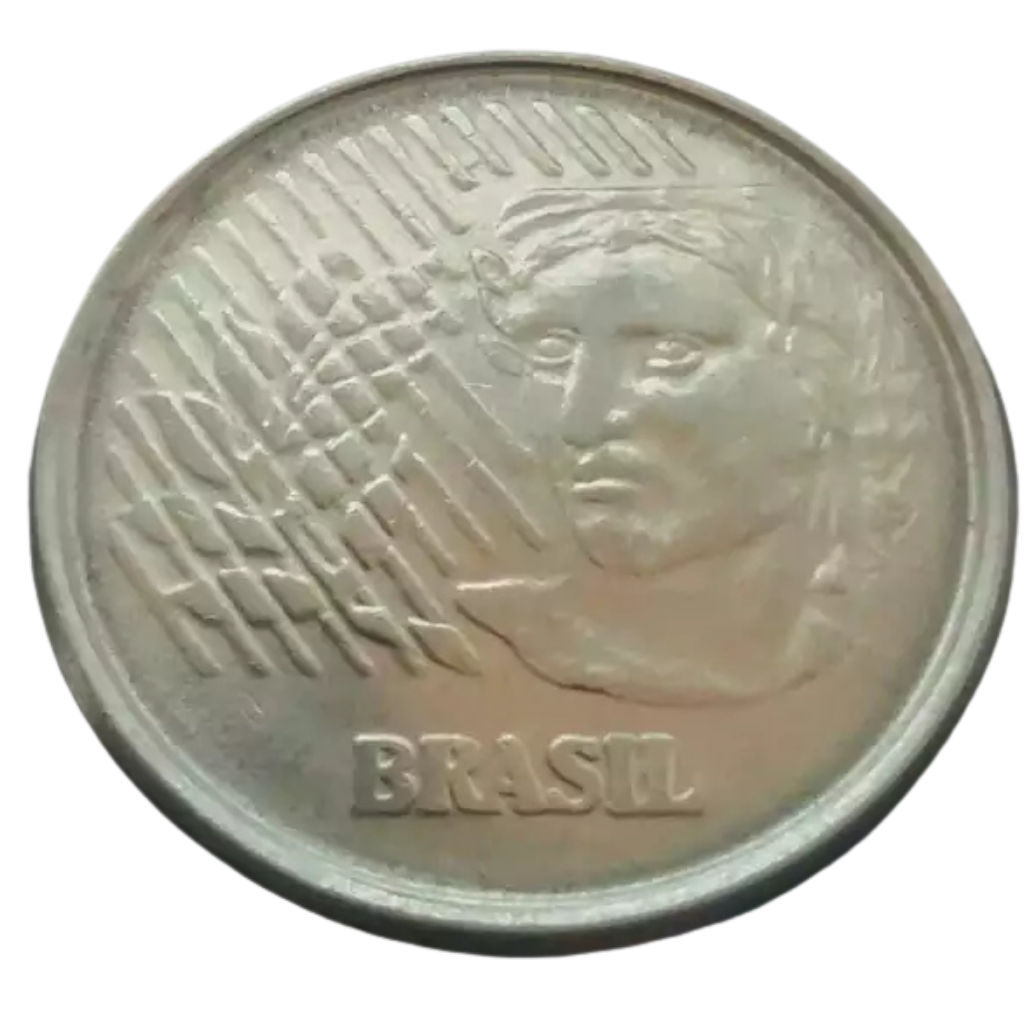 Moeda 1 Centavo 1995 Brasil - SOB - Imagem 3