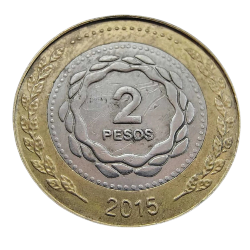 Moeda 2 Pesos 2015 - Argentina - Imagem 2