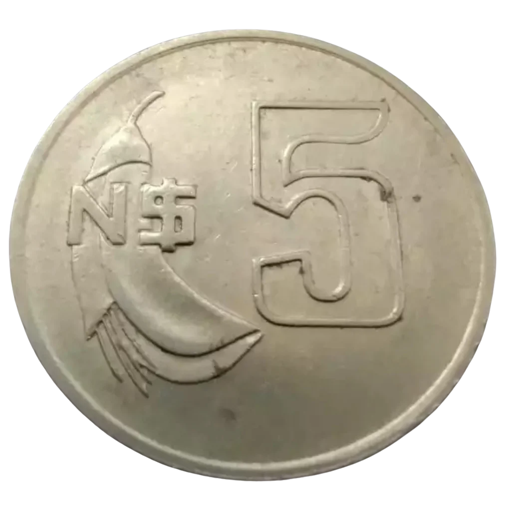 Moeda 5 Pesos Novos 1980 - Uruguai