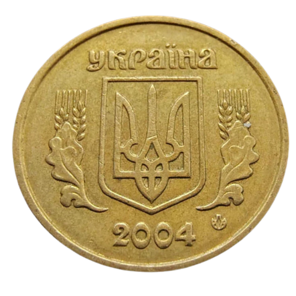 Moeda 10 Kopiyok 2004 - Ucrânia