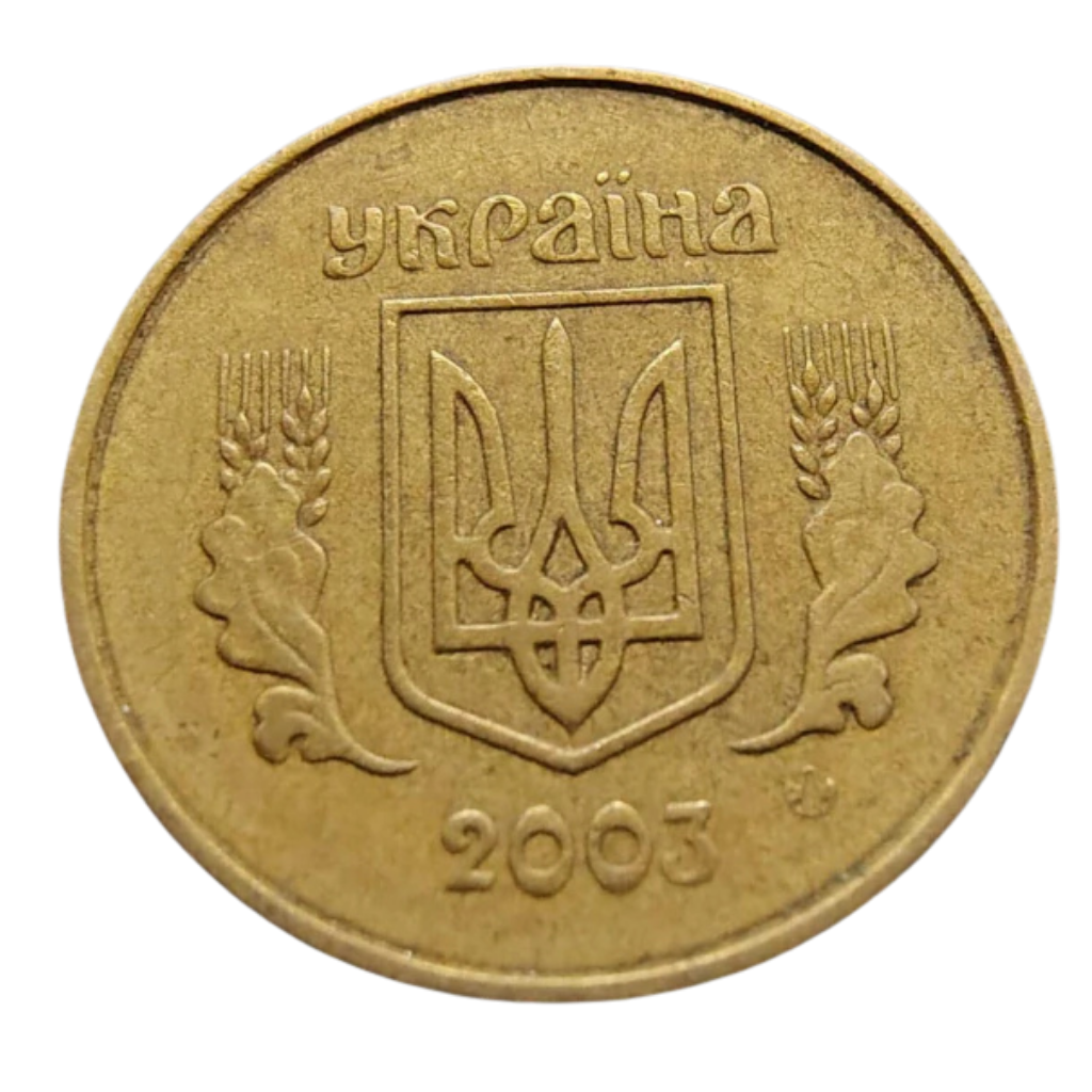 Moeda 10 Kopiyok 2003 - Ucrânia - Imagem 2