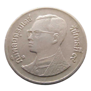 1 Baht Tailândia
