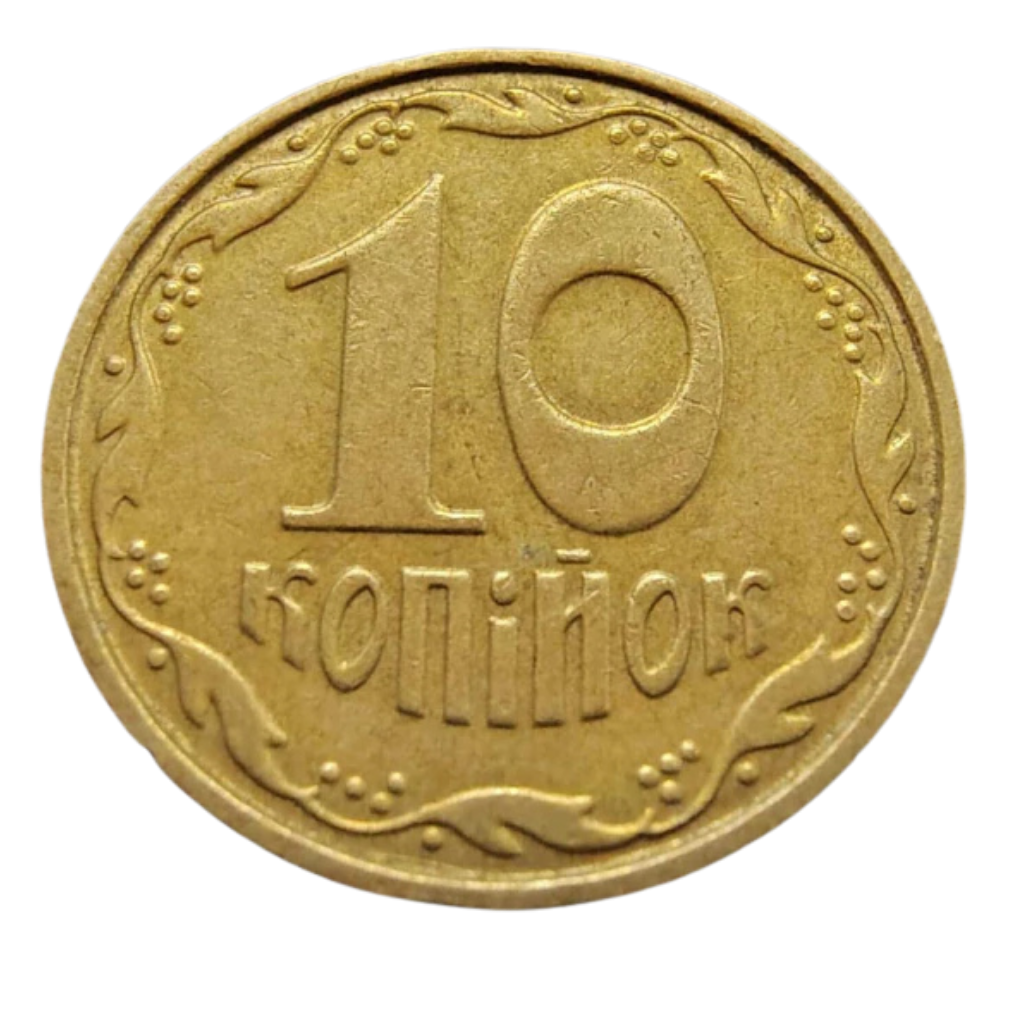 Moeda 10 Kopiyok 2004 - Ucrânia - Imagem 2