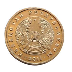 Moeda 20 Tenge 2011 Cazaquistão - FC