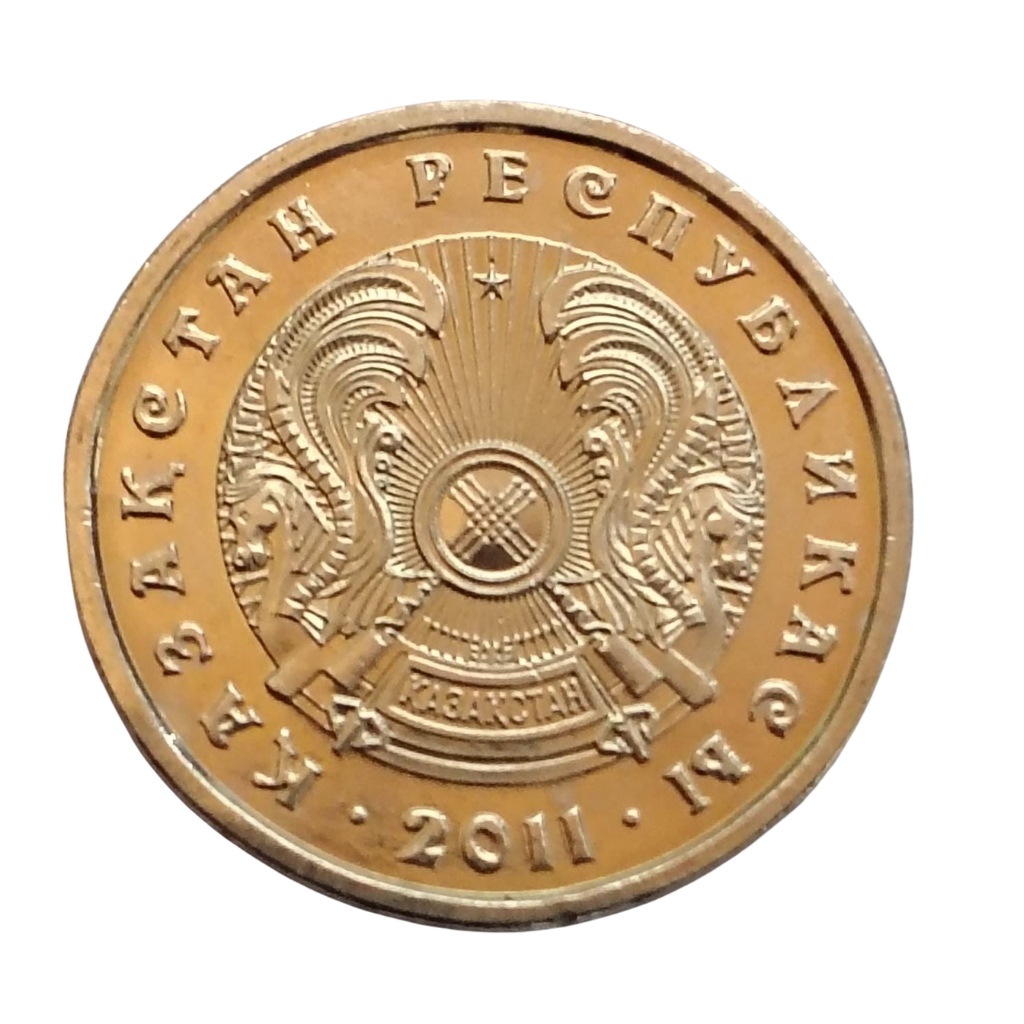Moeda 20 Tenge 2011 Cazaquistão - FC