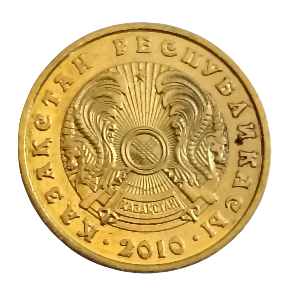 Moeda 5 Tenge 2010 Cazaquistão - FC - Imagem 2