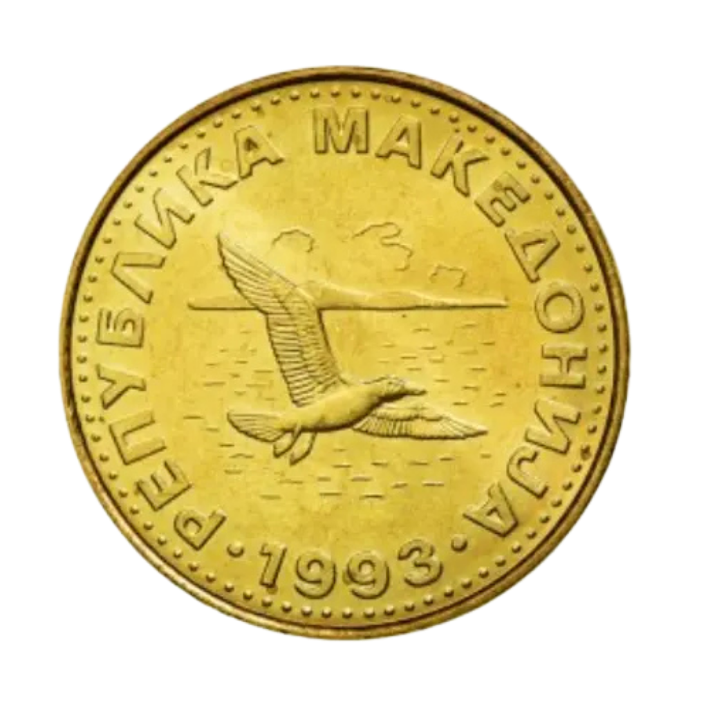 Moeda 50 Deni 1993 Macedônia - FC