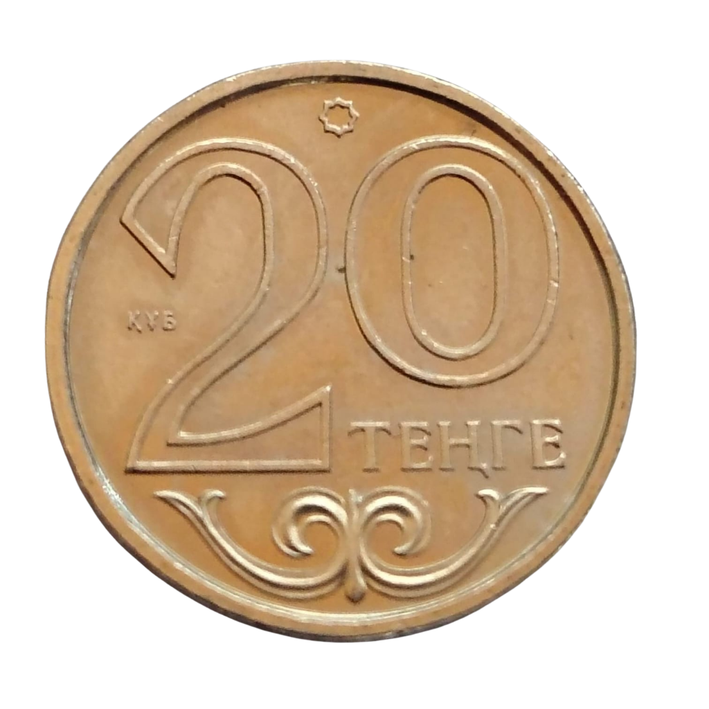 Moeda 20 Tenge 2011 Cazaquistão - FC - Imagem 2
