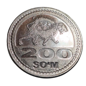 Moeda 200 Som 2018 Uzbequistão - FC