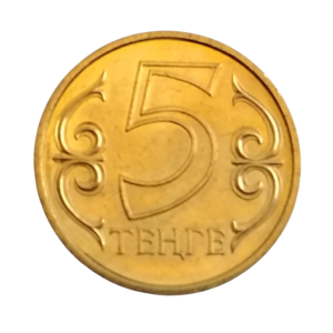 Moeda 5 Tenge 2010 Cazaquistão - FC