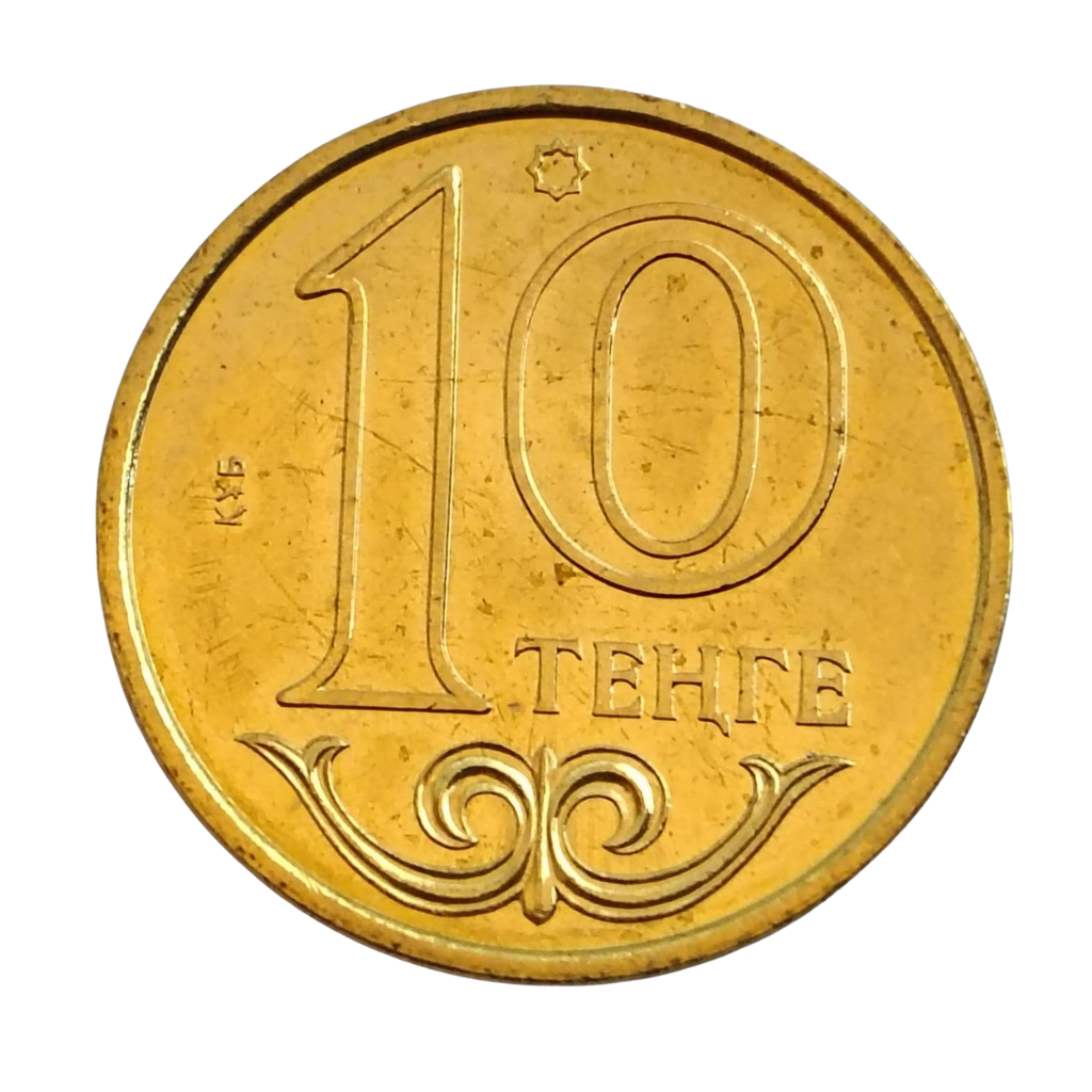 Moeda 10 Tenge 2010 - Cazaquistão - FC - Imagem 2