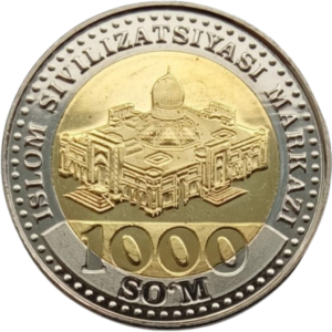 Moeda 1000 Som 2022 Uzbequistão - FC